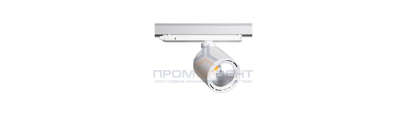 VOLT GOAL 1206/C/840 1.05A FLf(30) silver