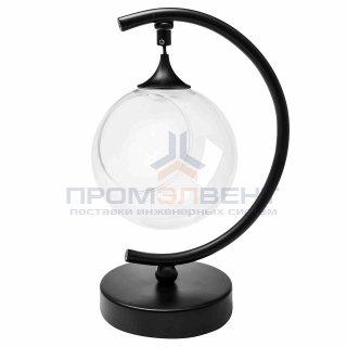 FT-06-01 Фитосветильник настольный, светодиодный, стеклянный шар Ø150мм, 5 В, 1Вт, диммер, USB-штекер длиной 1,8 м, С-образный, черный (без наполнения)