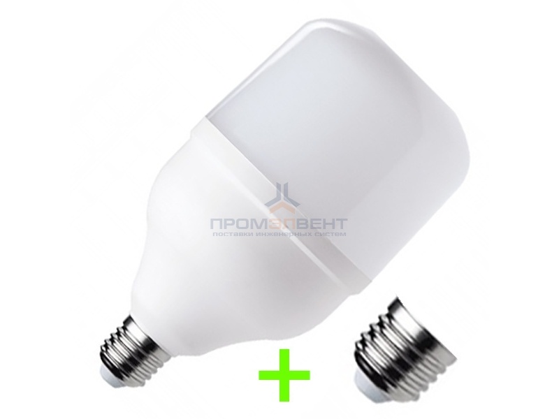 Лампа светодиодная FL-LED T160 70W 6400К 220V E27 + Е40 6700Lm D160x288mm дневной свет
