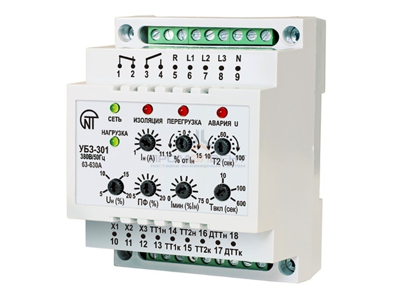 Универсальный блок защиты асинхронных двигателей УБЗ-301 63-630A