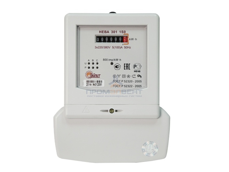 Счетчик трехфазный однотарифный НЕВА 301 1S0 230 5(100)А 380В